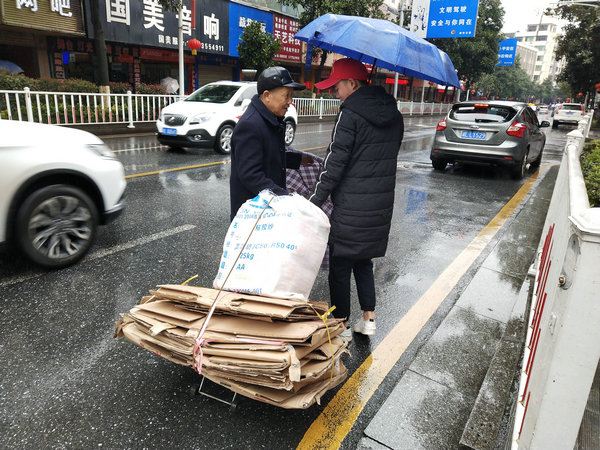 初教系志愿者开展学雷锋志愿活动