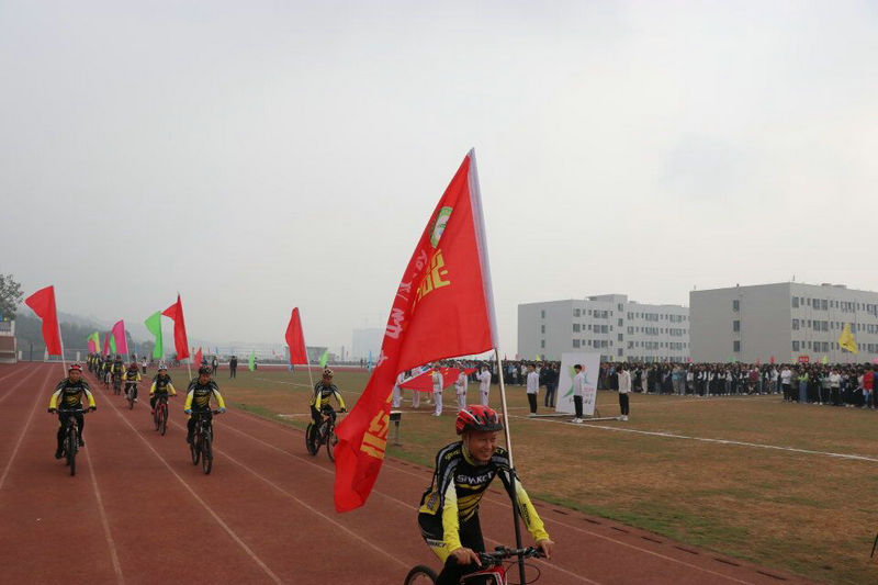 湘南幼专第四届校运会圆满闭幕