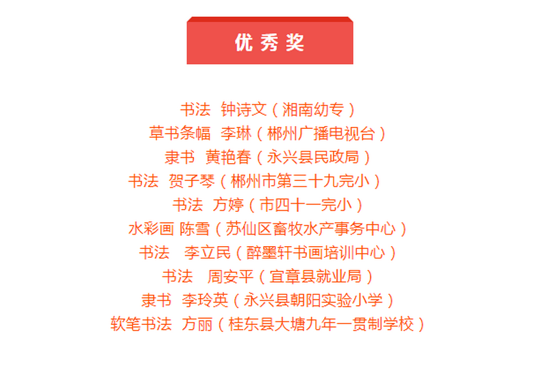 QQ图片20210119165412_副本.png