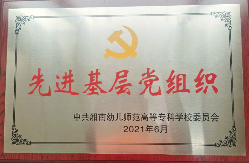 QQ图片20210705194702_副本.jpg