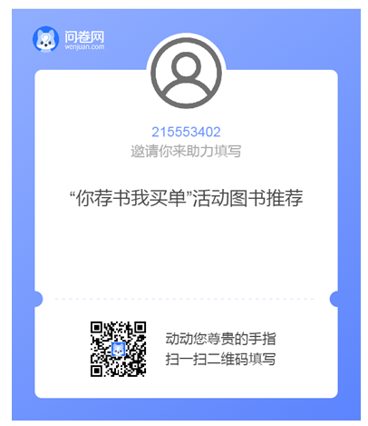 QQ图片20220427112229.png