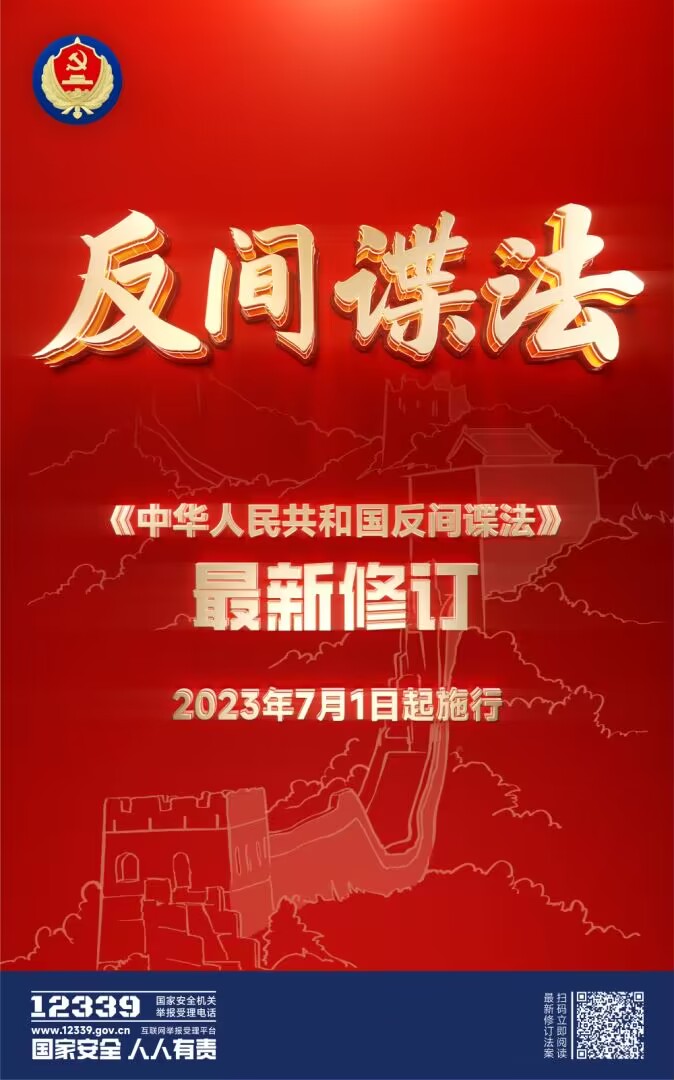 QQ图片20230628151326.jpg