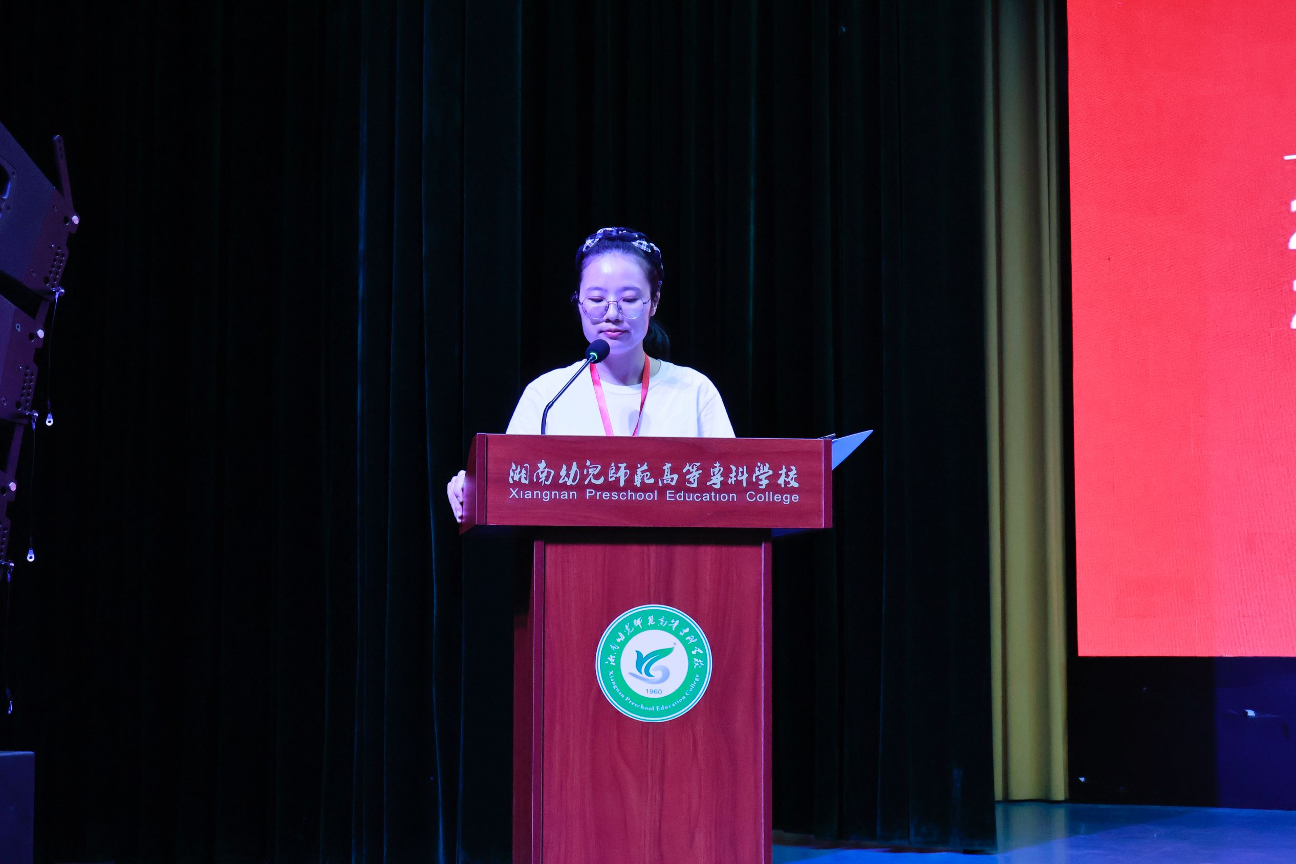 实习大会 (2).jpg